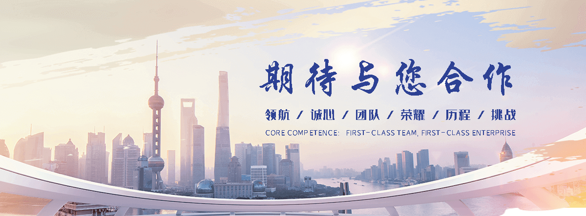 福州职业下水道疏通